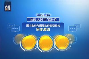 tencent mobile games on pc Ảnh chụp màn hình 0